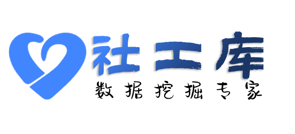 想查询他人名下公司